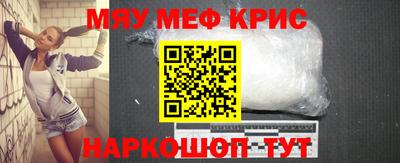 скорость mdpv Коммунар