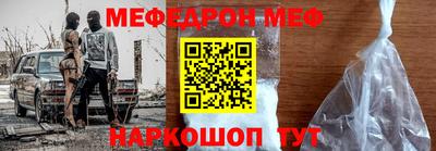крисы Комсомольск-на-Амуре