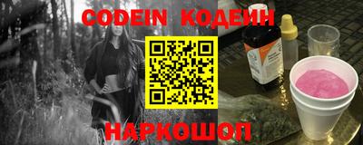 скорость mdpv Коммунар