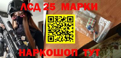 скорость mdpv Коммунар
