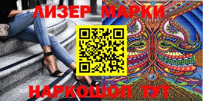 метамфетамин Конаково