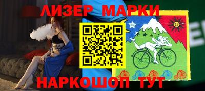 скорость mdpv Коммунар