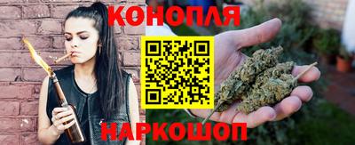 крисы Комсомольск-на-Амуре