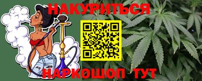 скорость mdpv Коммунар