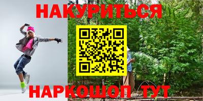 скорость mdpv Коммунар