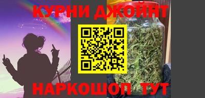 крисы Комсомольск-на-Амуре