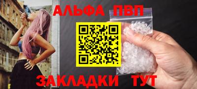 скорость mdpv Коммунар