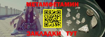 скорость mdpv Коммунар