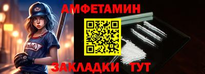 скорость mdpv Коммунар