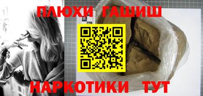 скорость mdpv Коммунар