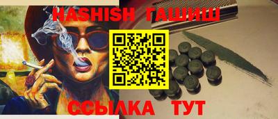 скорость mdpv Коммунар