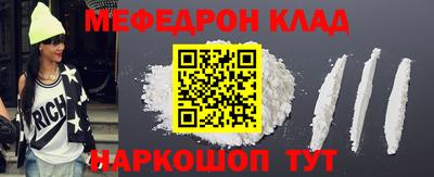 скорость mdpv Коммунар